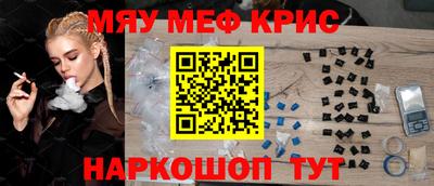 кокаин колумбия Можга