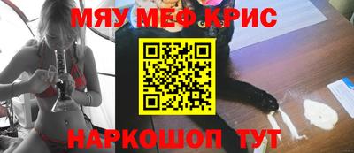 скорость Балаково