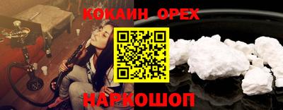 скорость Балаково