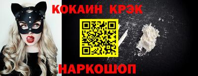 скорость Балаково