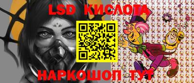 скорость Балаково