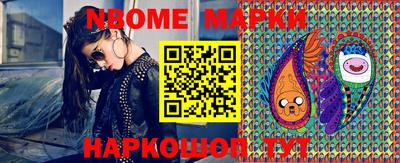 скорость Балаково