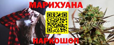 скорость Балаково