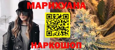 скорость Балаково