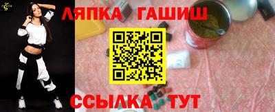 скорость Балаково