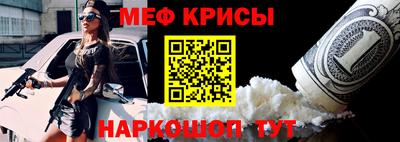 скорость Балаково